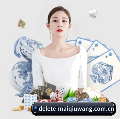 AI 革新(maiqiuwang)